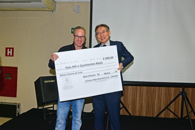 CENIBRA, Premiação PSC 2019